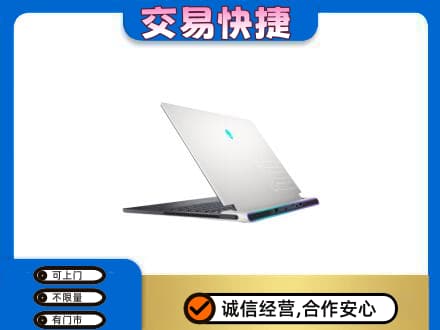 盐城市射阳回收电脑